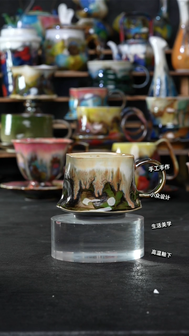 设计师款景德镇森涩手创陶瓷（食品级）595