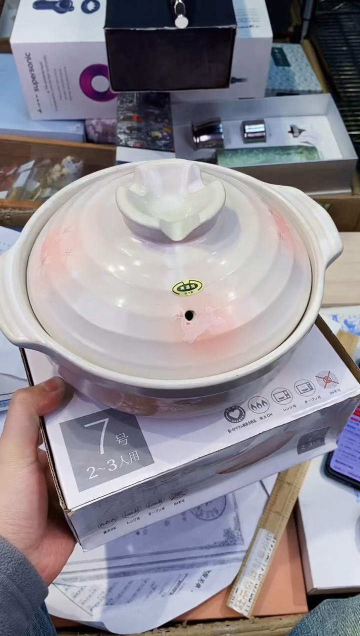 【闪购商品】瓷片都是我的大宝贝儿瓷器