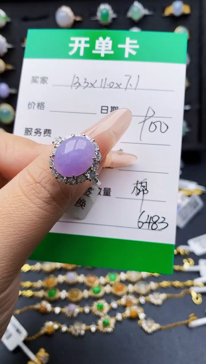 翡翠戒指银S925镶嵌知*侠6483