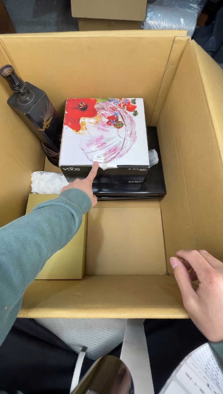 其他陶慧*星隆日瓷行855
