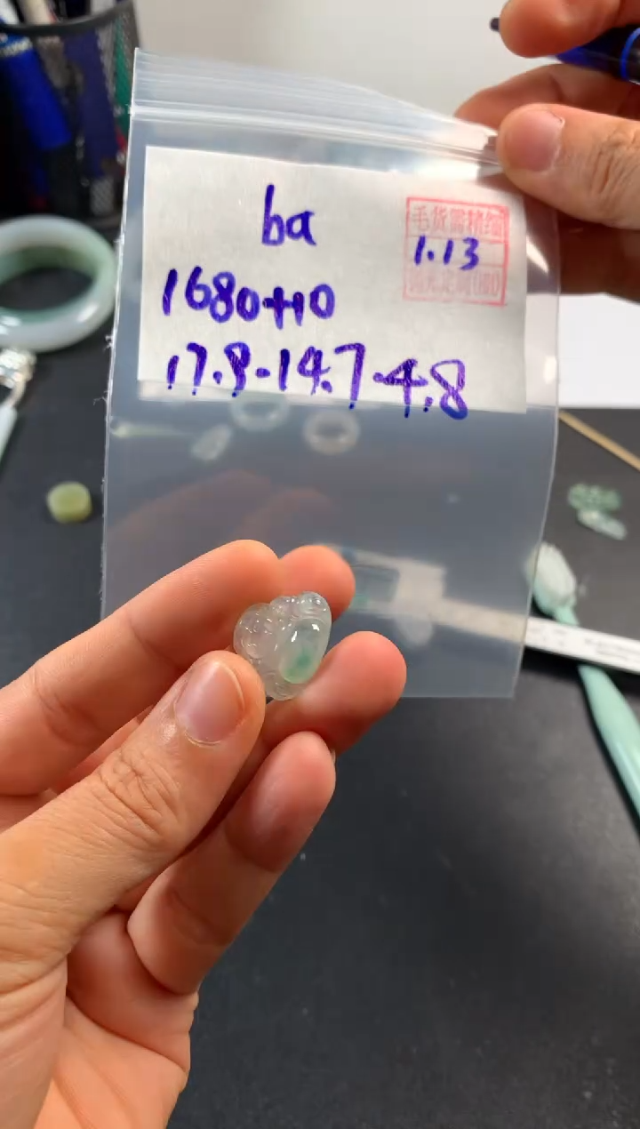 【闪购商品】定制翡翠未镶嵌 定向 ~baby~