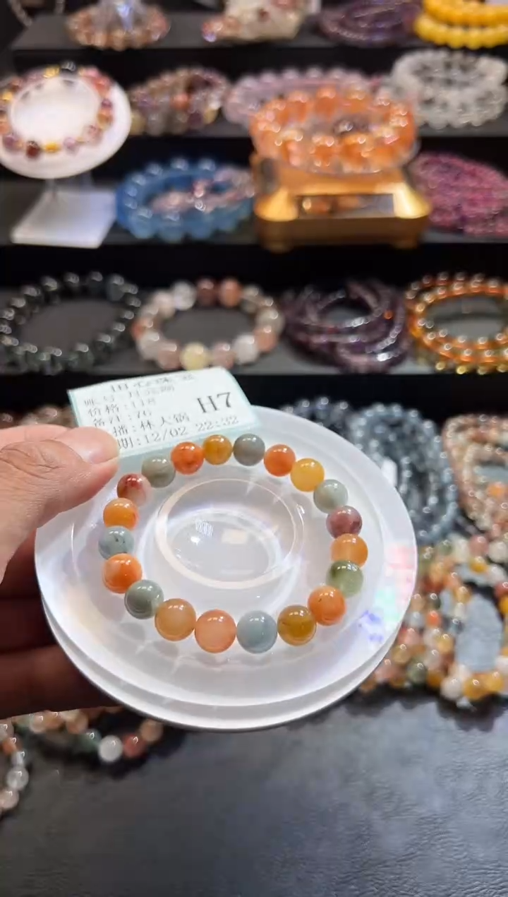 未镶嵌手链水晶月*湖76