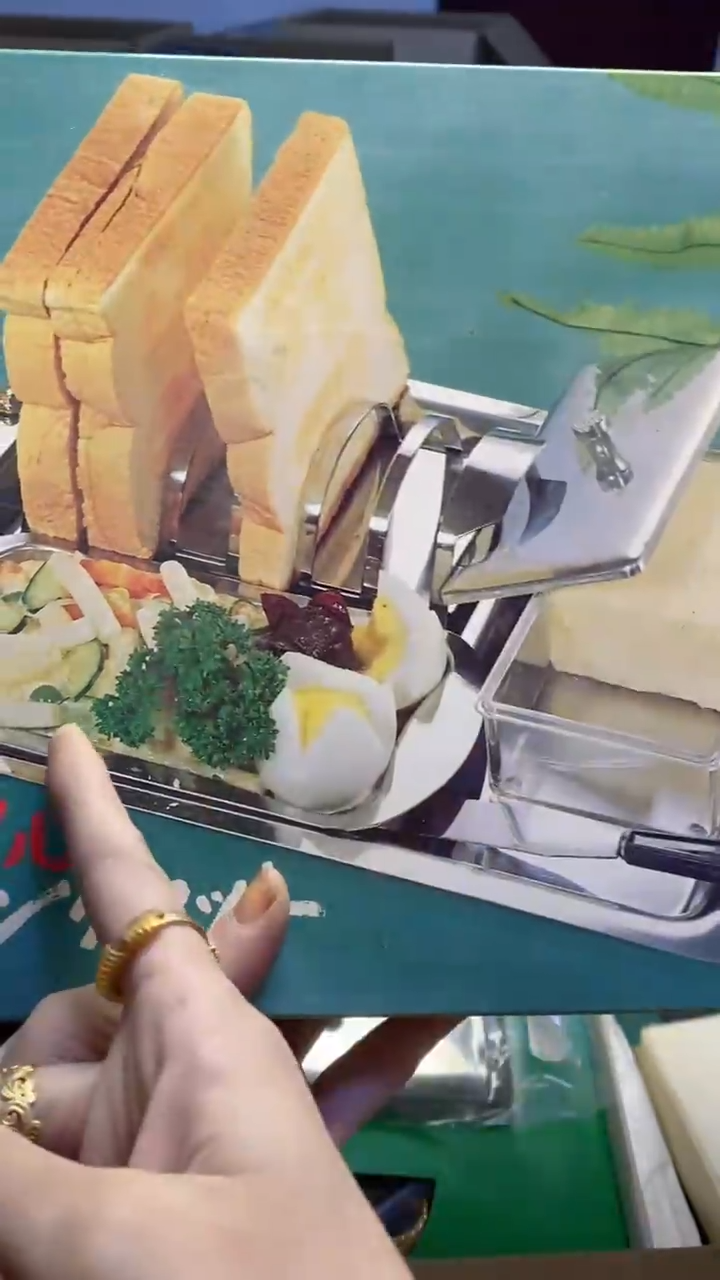 【闪购商品】瓷片018艺祥瓷器艺祥瓷器