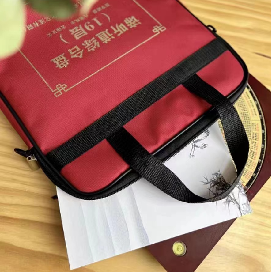 9寸综合罗盘正方形电木材质新手小白家用高精度