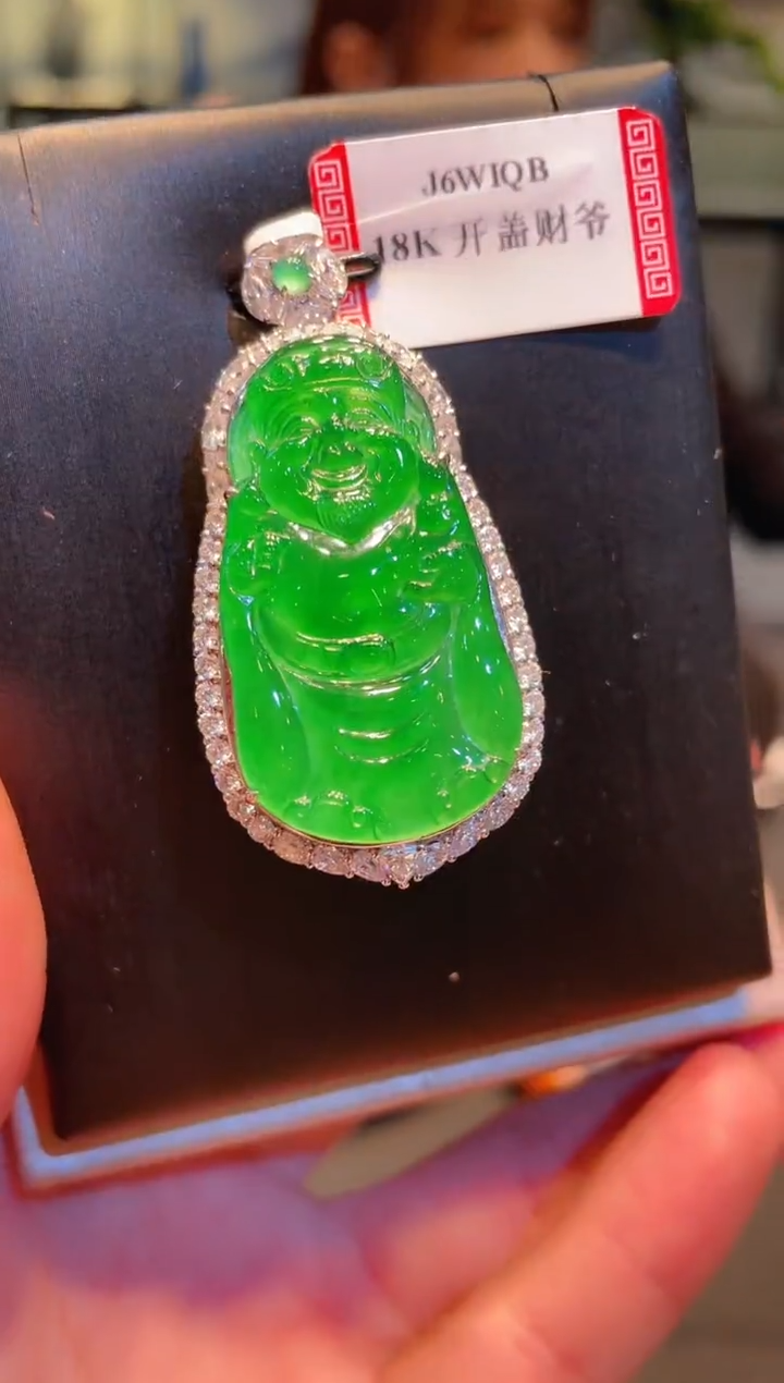 【闪购商品】翡翠颈饰18K金镶嵌A18天然A货翡翠
