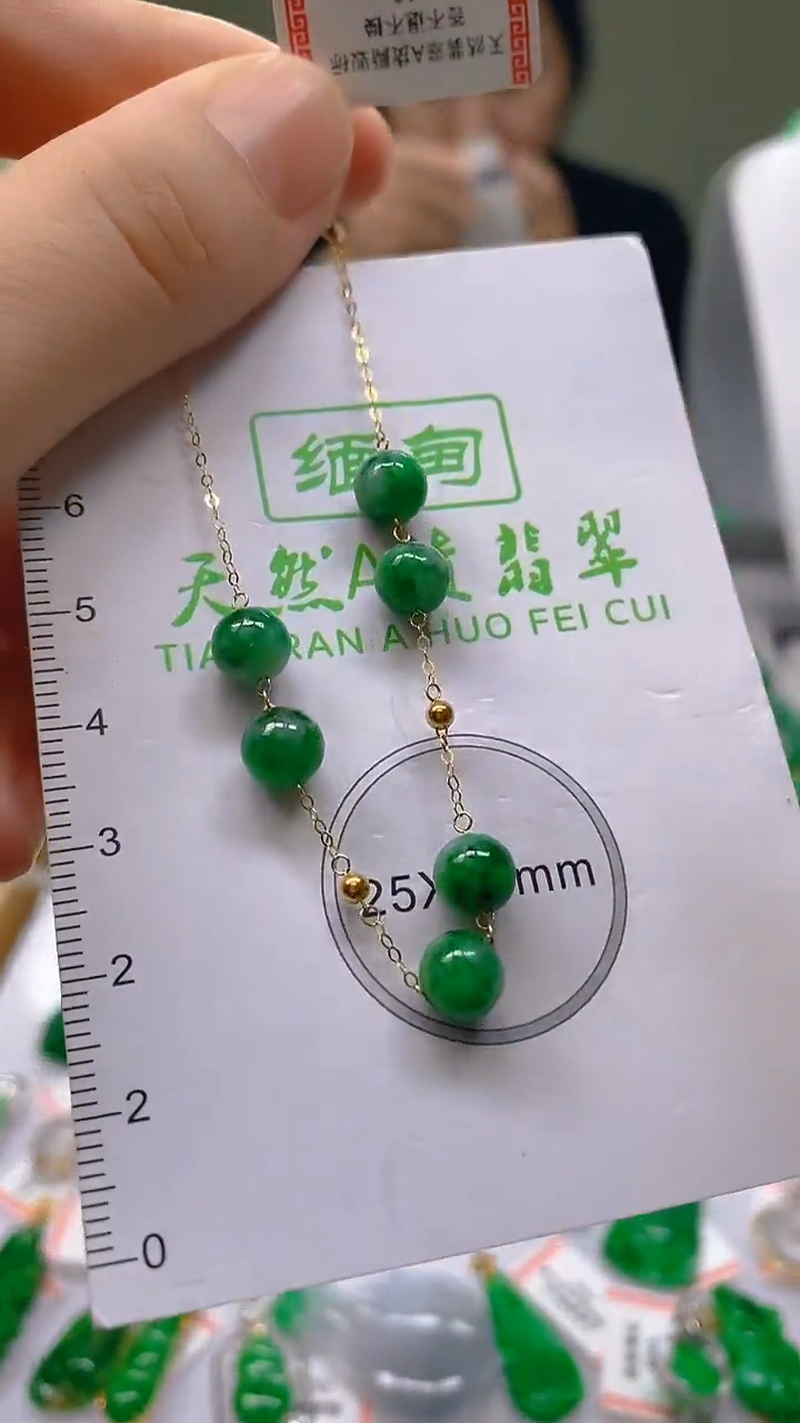 【闪购商品】翡翠18K金镶嵌颈饰 新号开播，全场乱卖