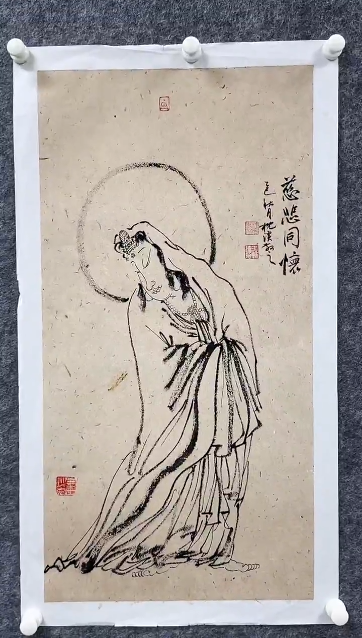 国画枕溪老师精品现货