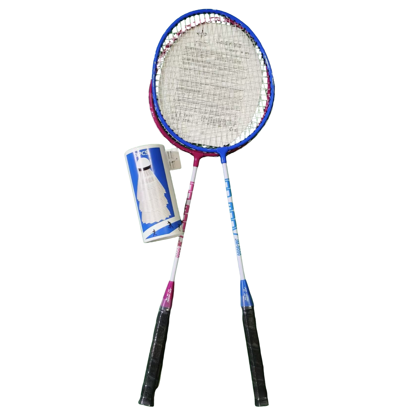 高品质羽毛球拍  