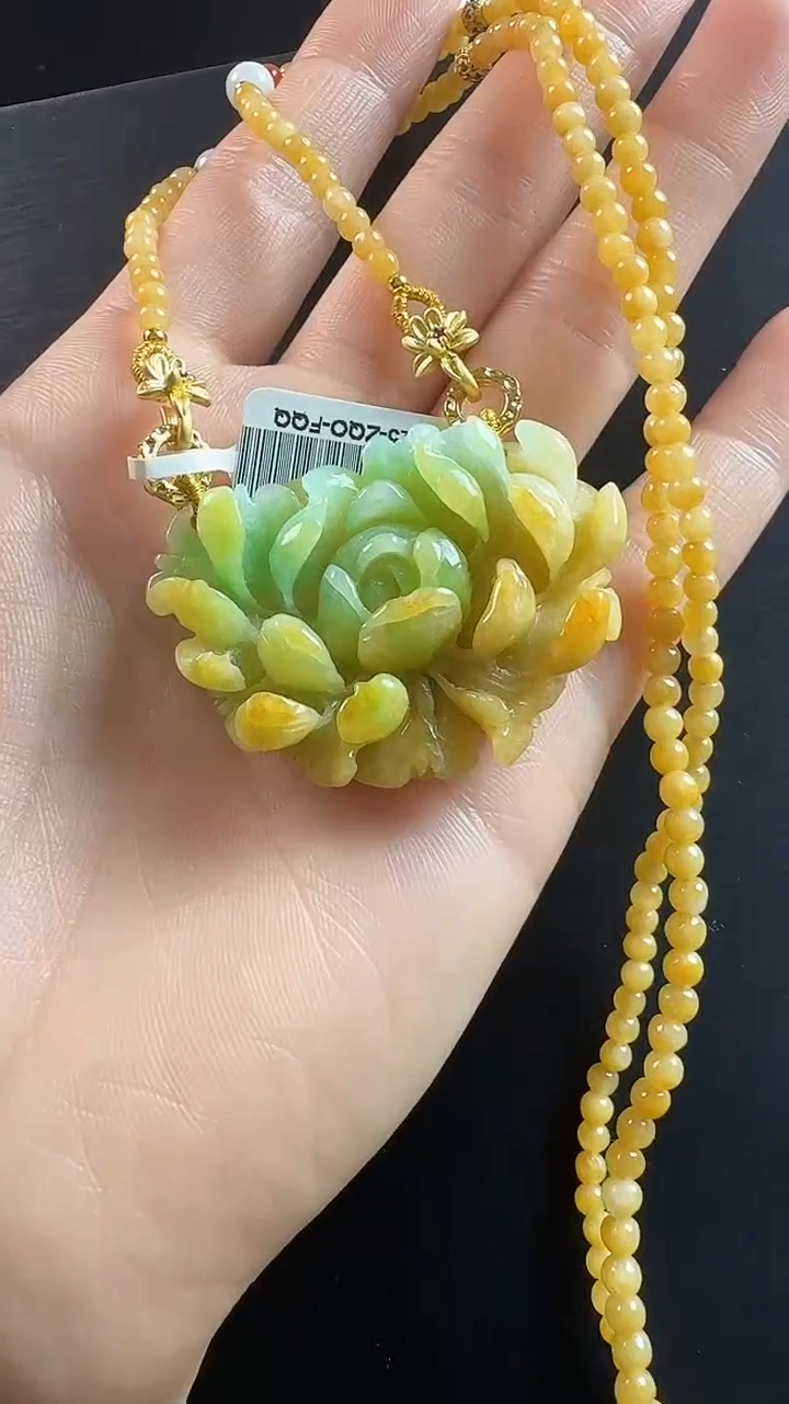 颈饰未镶嵌翡翠花花