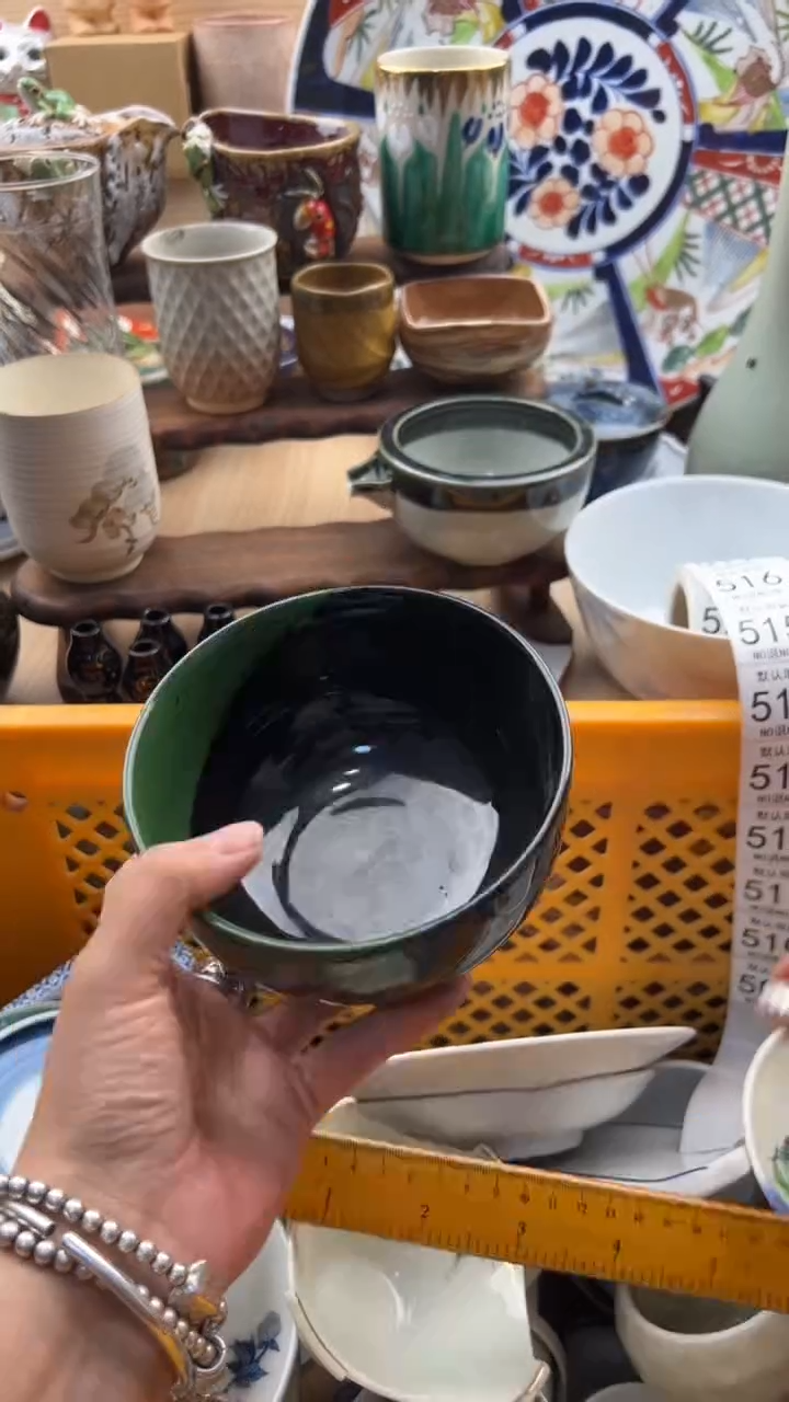 509默认微瑕，满20元包邮