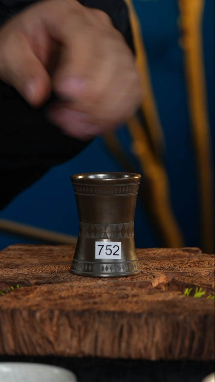 【闪购商品】【752】已开价 铜鼓青铜酒杯