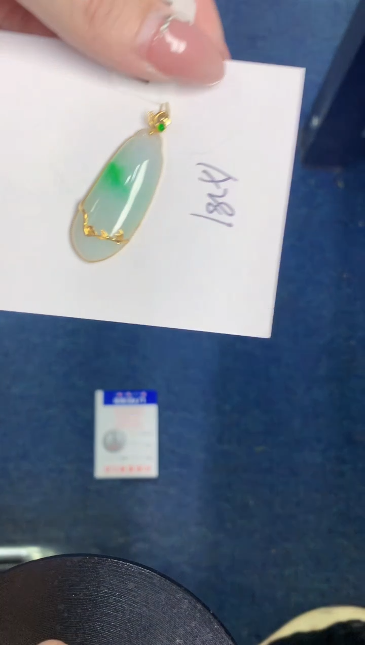 【闪购商品】翡翠颈饰18K金镶嵌000000000