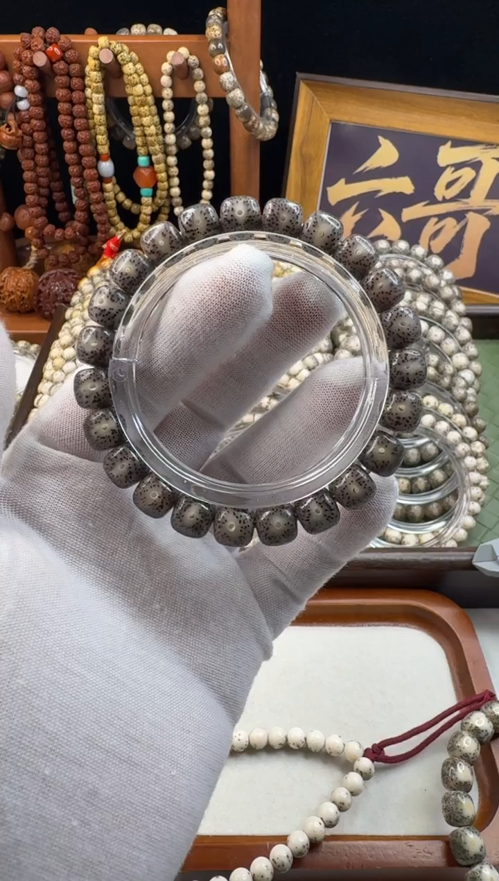 手串星月菩提就***躁星月菩提石玉料