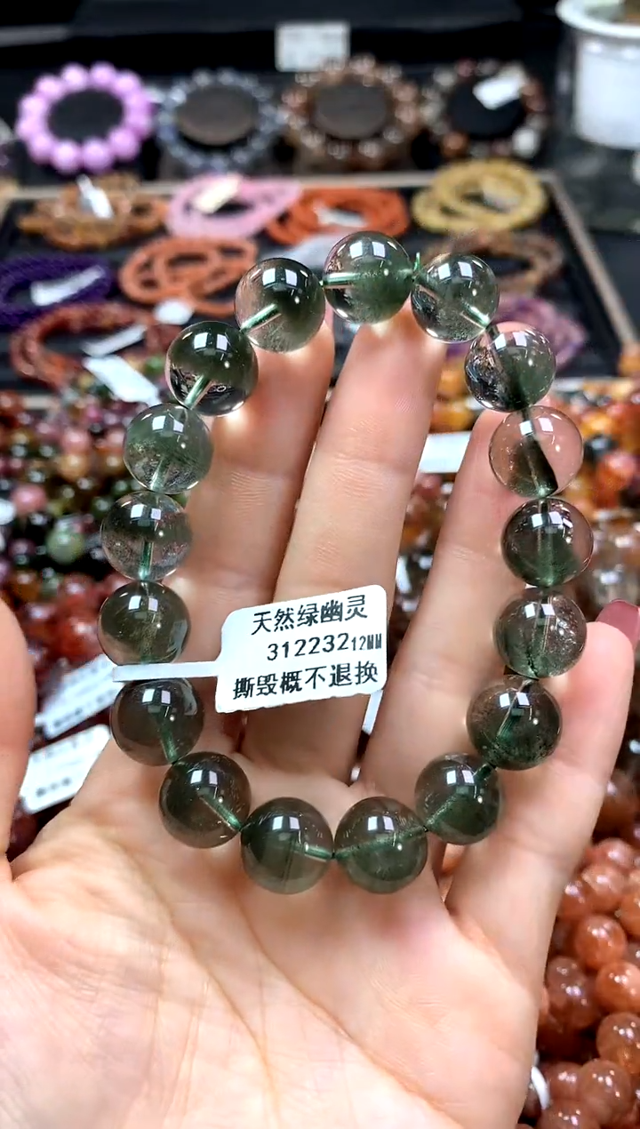 【闪购商品】水晶手串未镶嵌12+*****