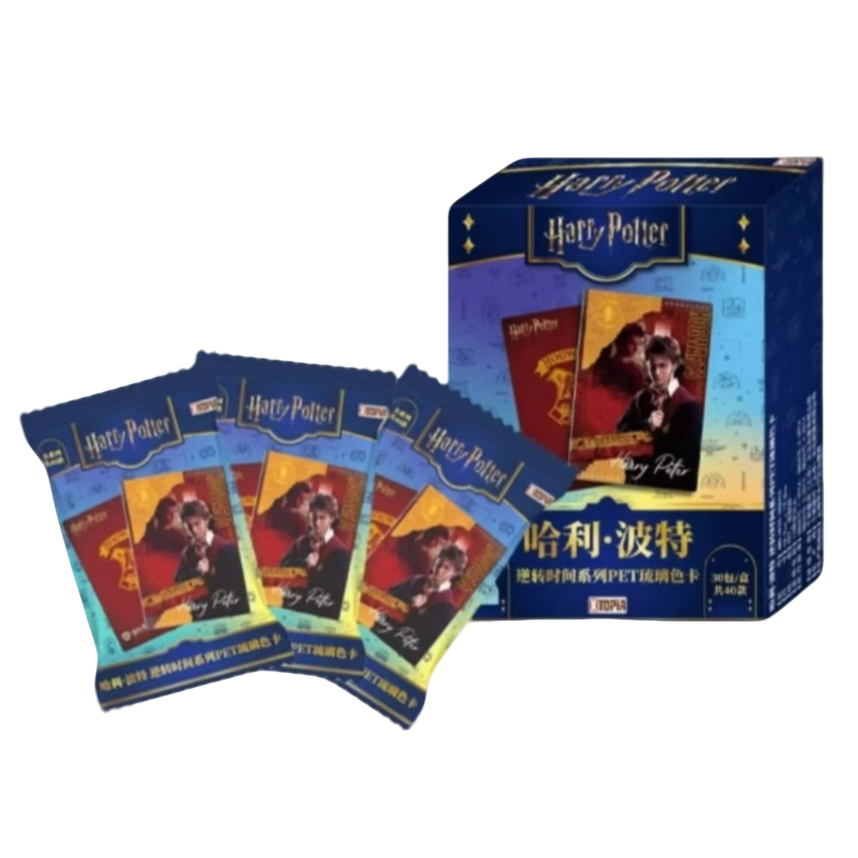 极梦岛 哈利波特-逆转时间系列PET琉璃色卡 收藏代拆