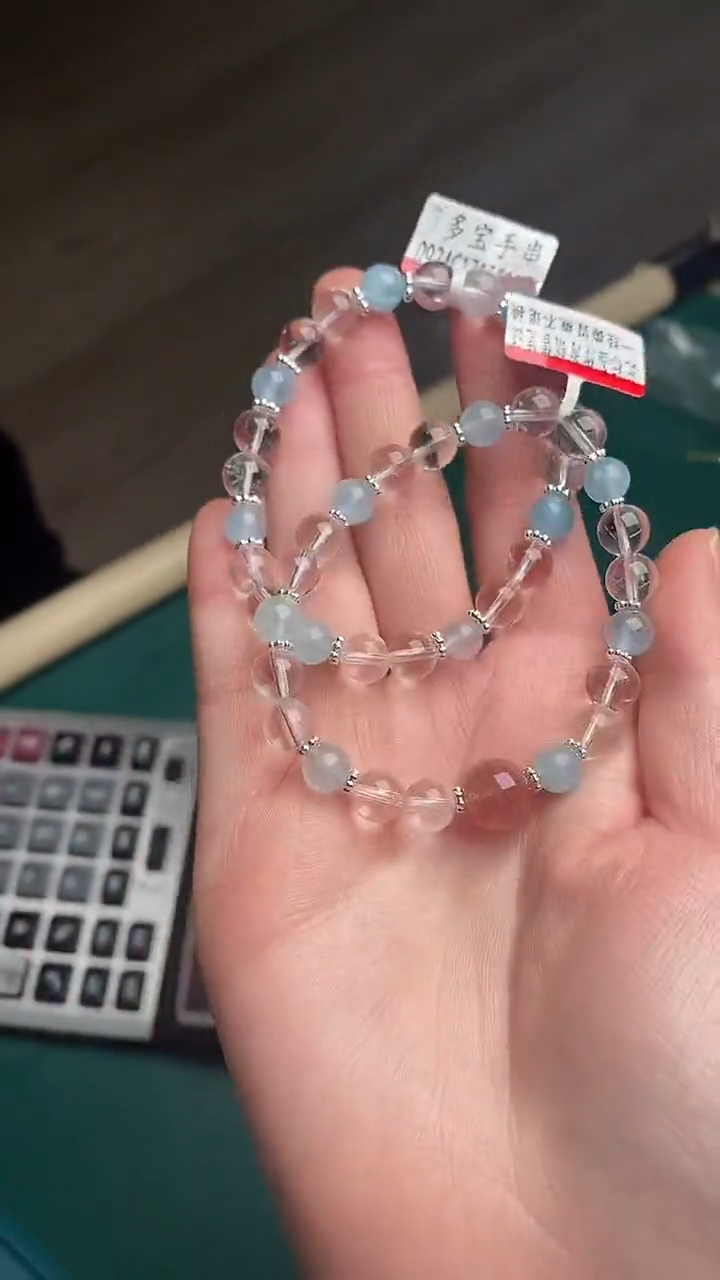 合金手链水晶白水晶多宝手链