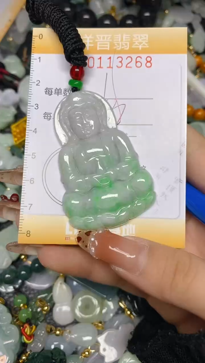 【闪购商品】翡翠颈饰未镶嵌闪购0113268
