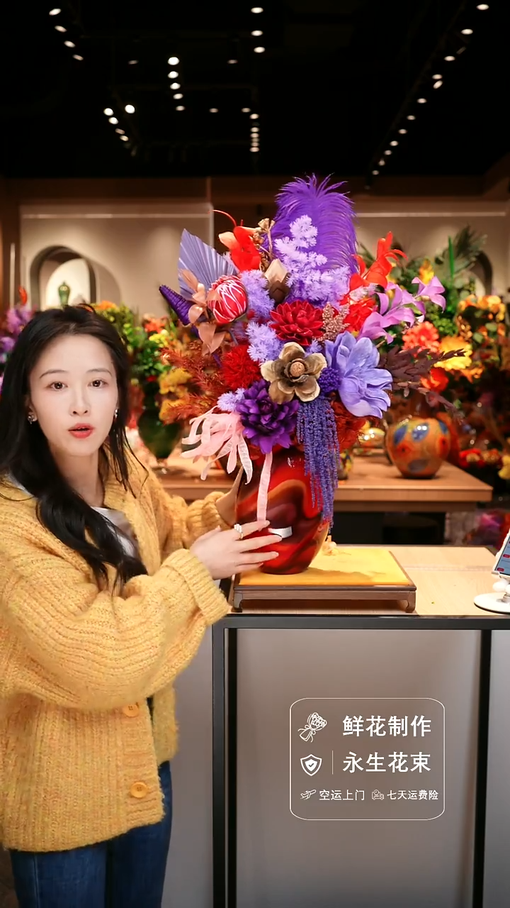 手工艺品琉璃手工花器花束空运包邮送货上门-以图片为准    