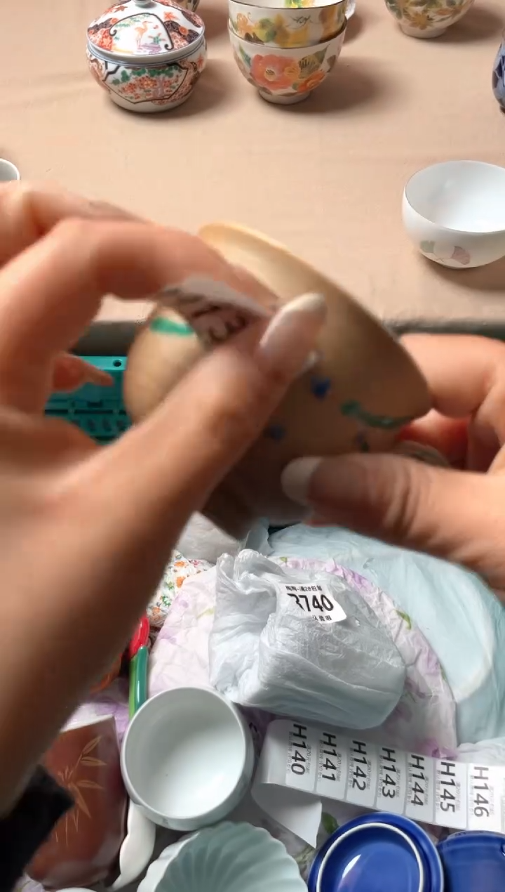 瓷片小**?瓷器瓷器H139
