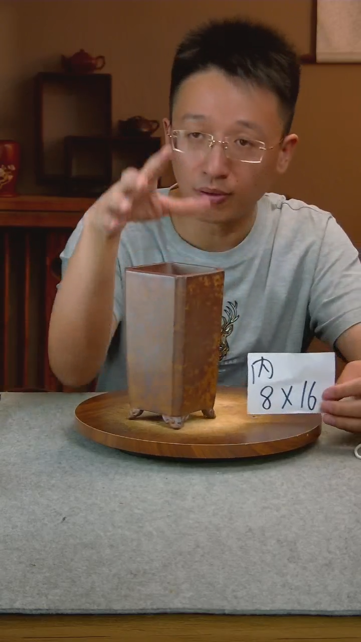 V19艾砂宜兴紫砂花盆