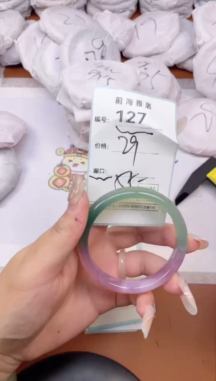 【闪购商品】玛瑙/玉髓手镯未镶嵌127