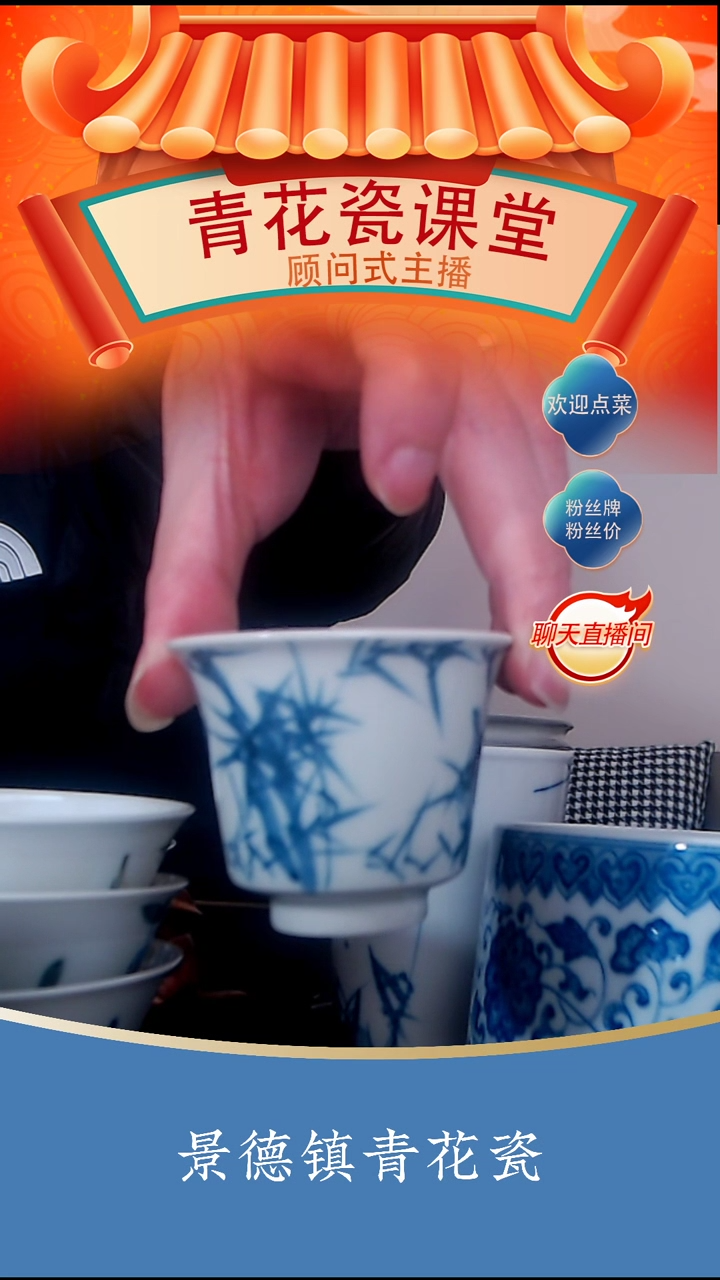 【闪购商品】【福利】纯手工竹子杯