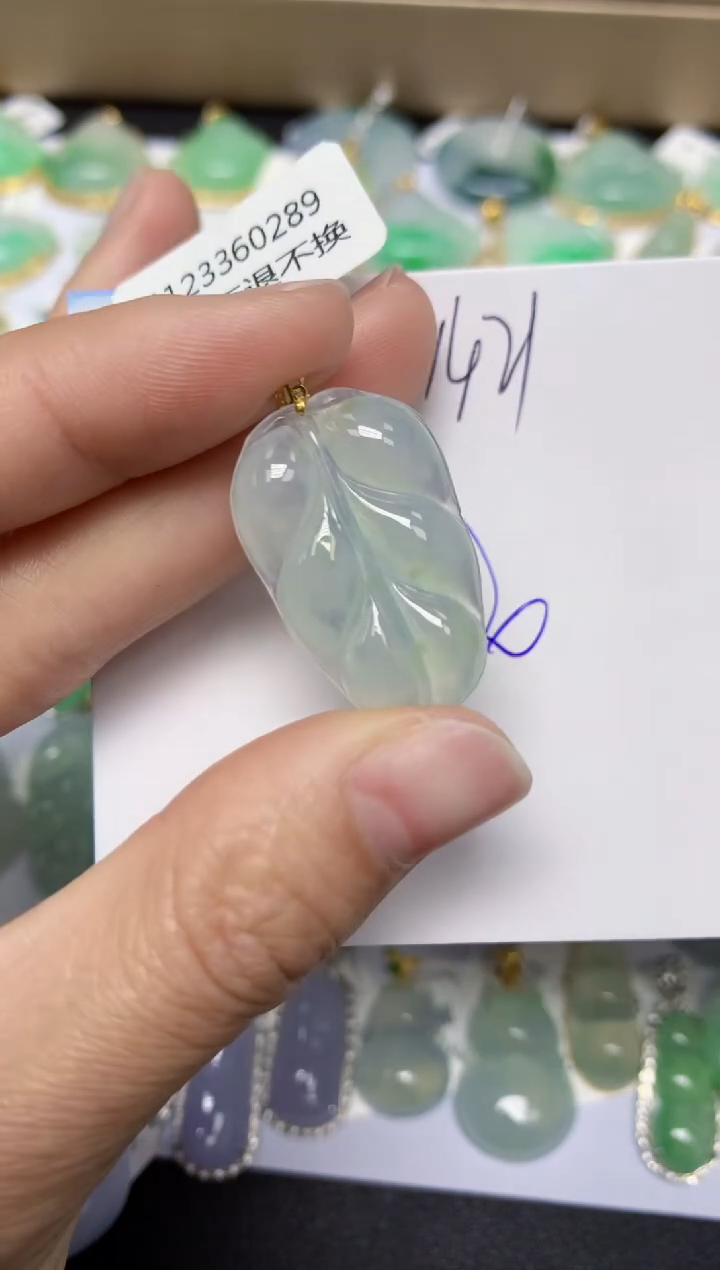 【闪购商品】翡翠颈饰18K金镶嵌 天然翡翠A货