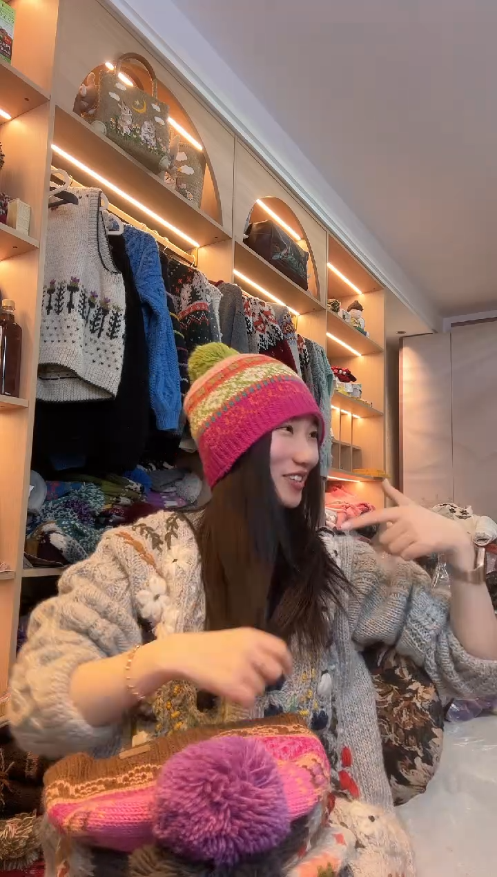 羊毛美利奴火龙果单球