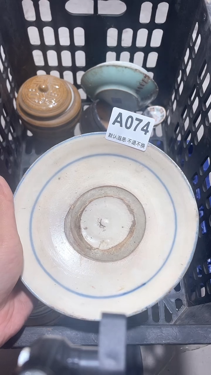 摆件陶H**A突然图一074