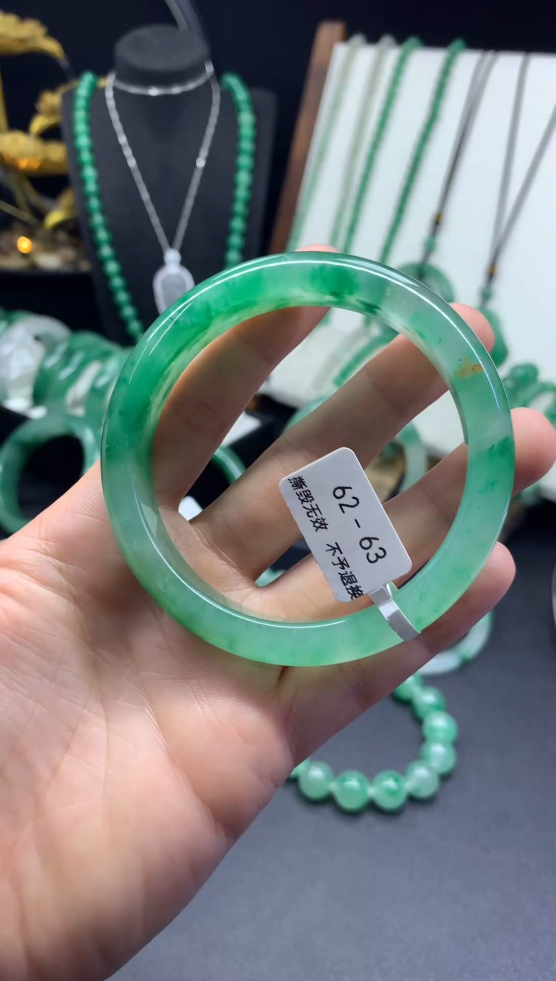 未镶嵌手镯石英质玉（非洲翠）62-63圈口