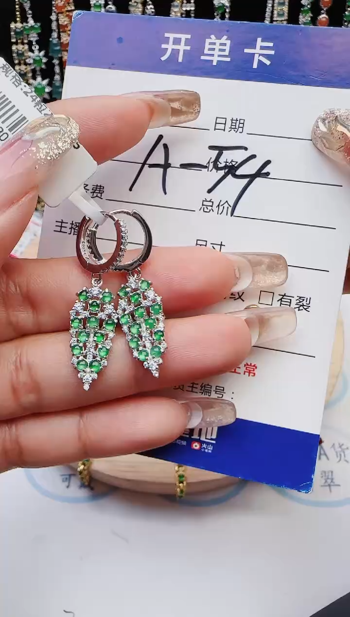 【闪购商品】翡翠戒指银S925镶嵌11111111