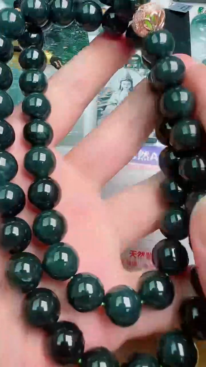 翡翠未镶嵌颈饰多样性随机发其一