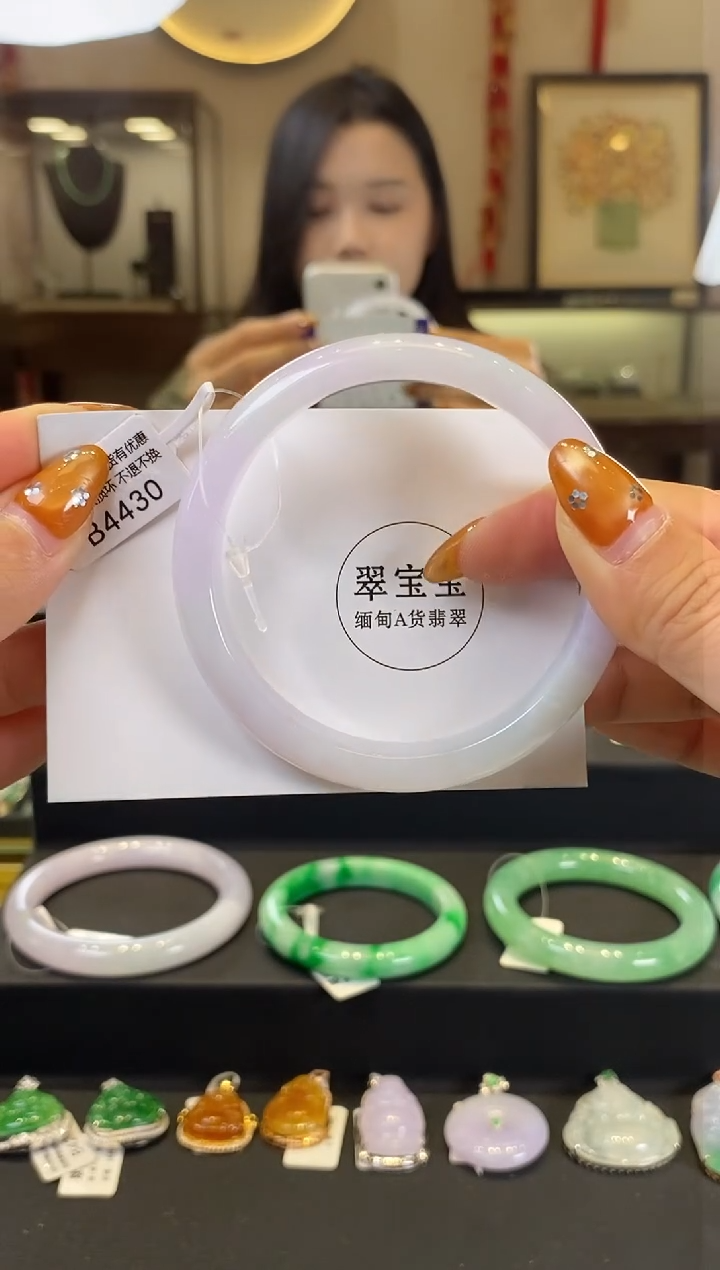 【闪购商品】翡翠手镯未镶嵌B4430 正圈59圈口 含运营费