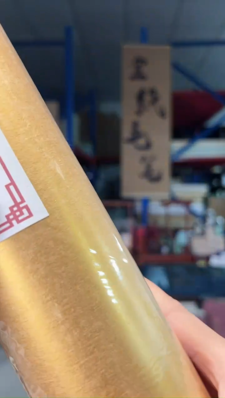 35-105厘米金银潜纸5张