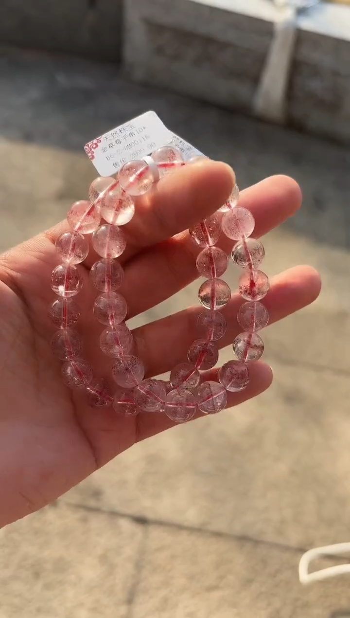 【闪购商品】水晶手串未镶嵌XL2001金草莓手串10+多样性发一