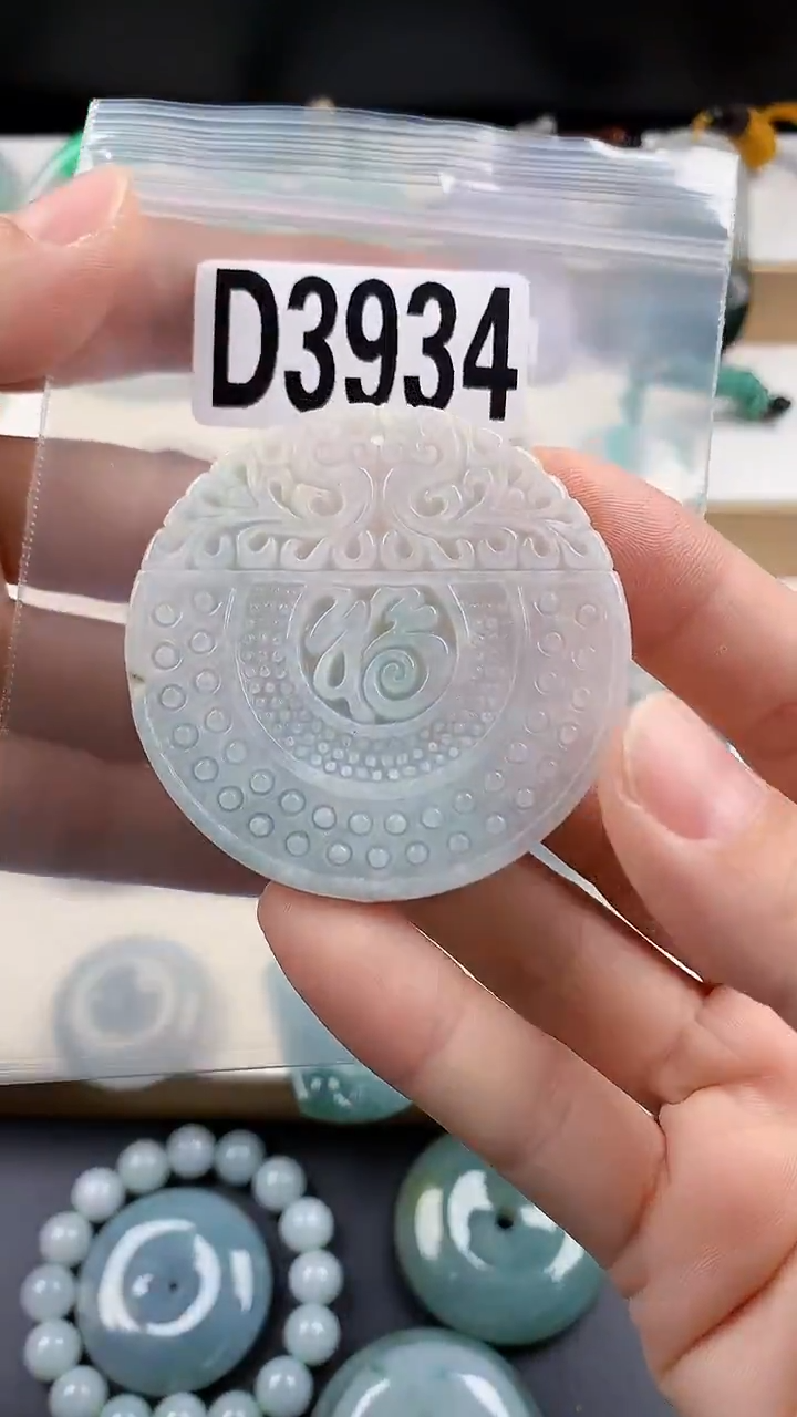 颈饰未镶嵌翡翠天然翡翠吊坠挂件