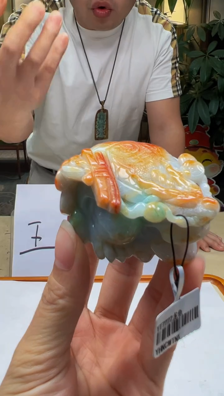 【闪购商品】定制翡翠未镶嵌G2025-3-14-30