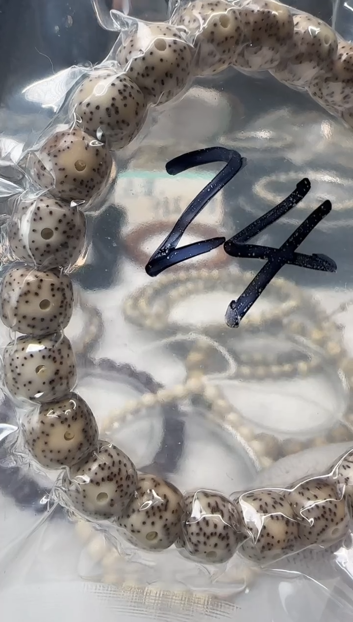 【闪购商品】星月菩提手串9*8福利