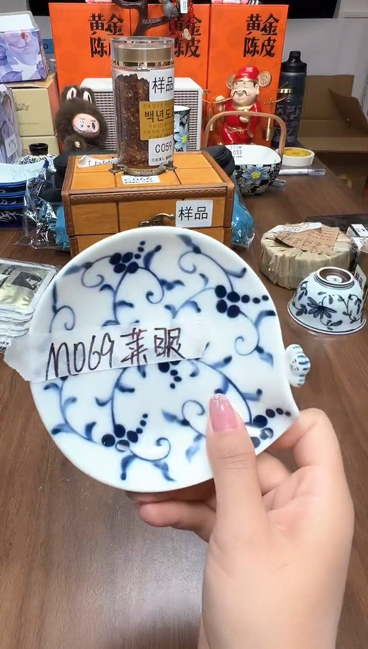 瓷片M069              