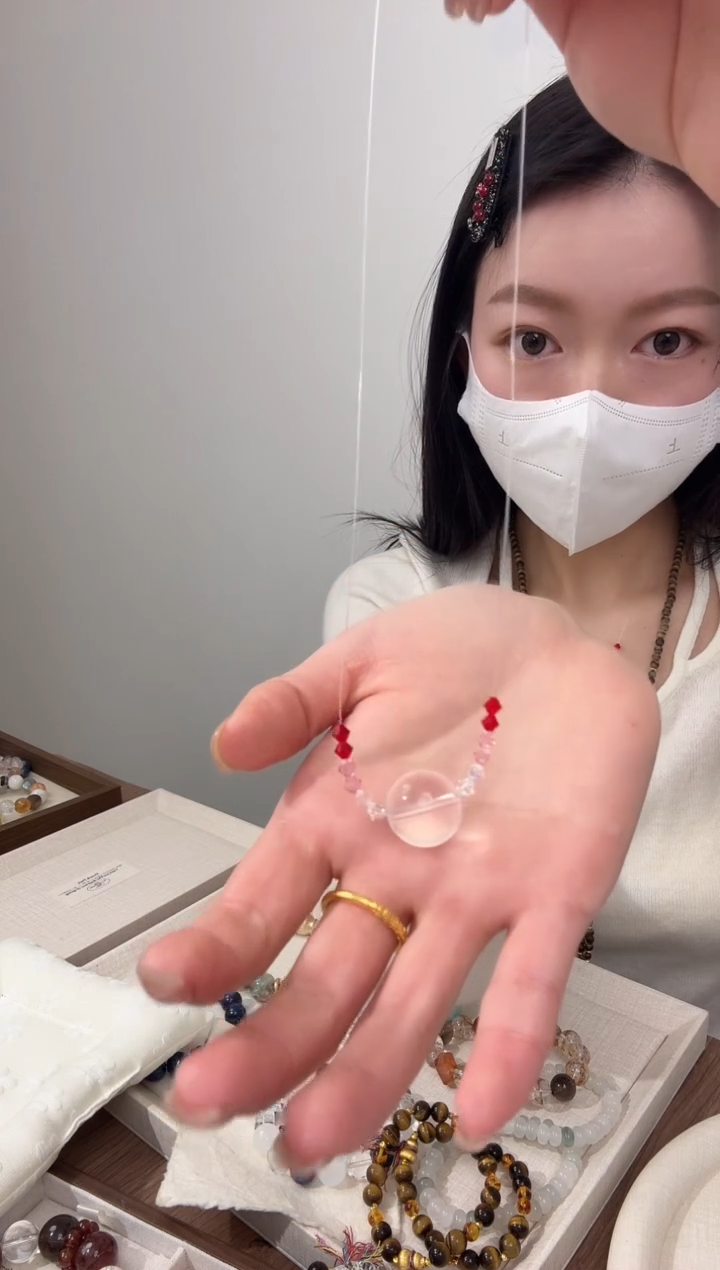 未镶嵌手串水晶39