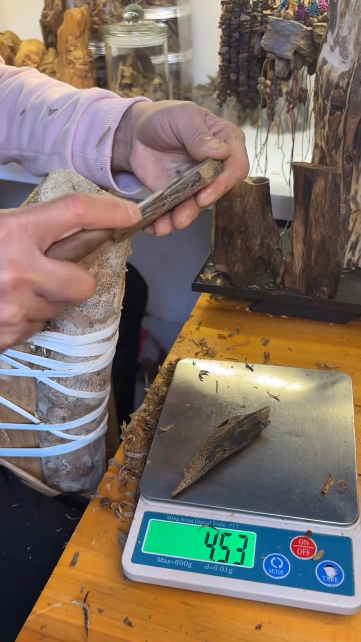 沉香沉香碎屑张勺子品种4.5克