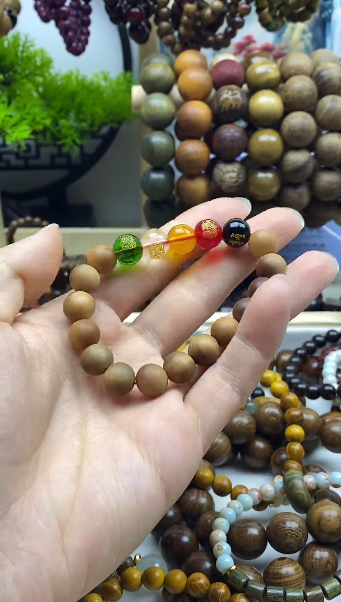 木————————————————