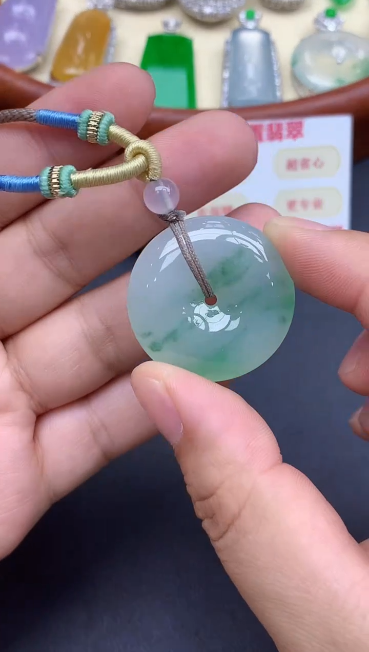颈饰未镶嵌翡翠134-中国好珍宝