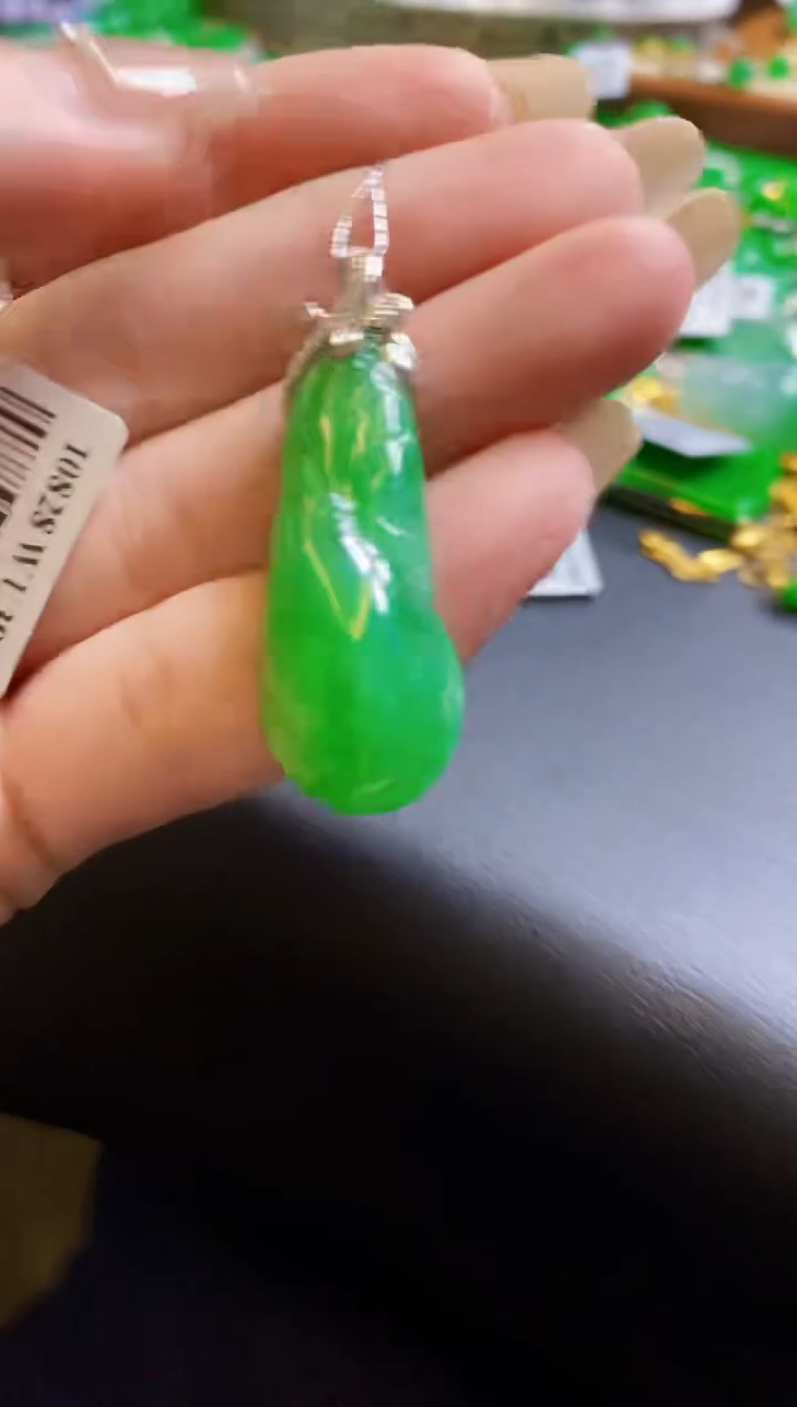 【闪购商品】定制翡翠18K金镶嵌吊坠