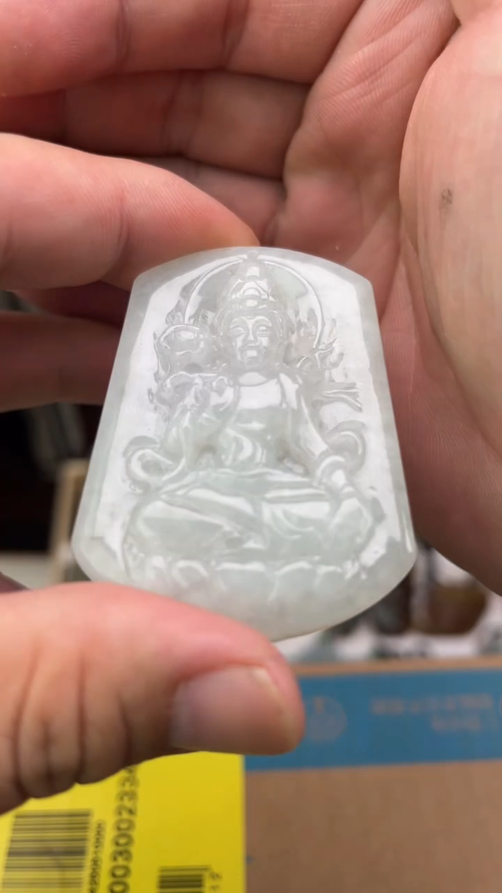 翡翠未镶嵌颈饰天然翡翠