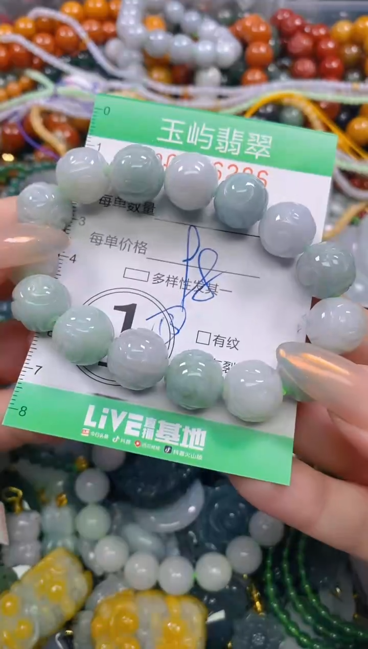颈饰未镶嵌翡翠闪购0236286