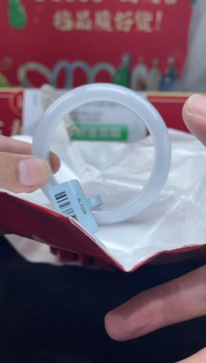 【闪购商品】翡翠手镯未镶嵌手镯11