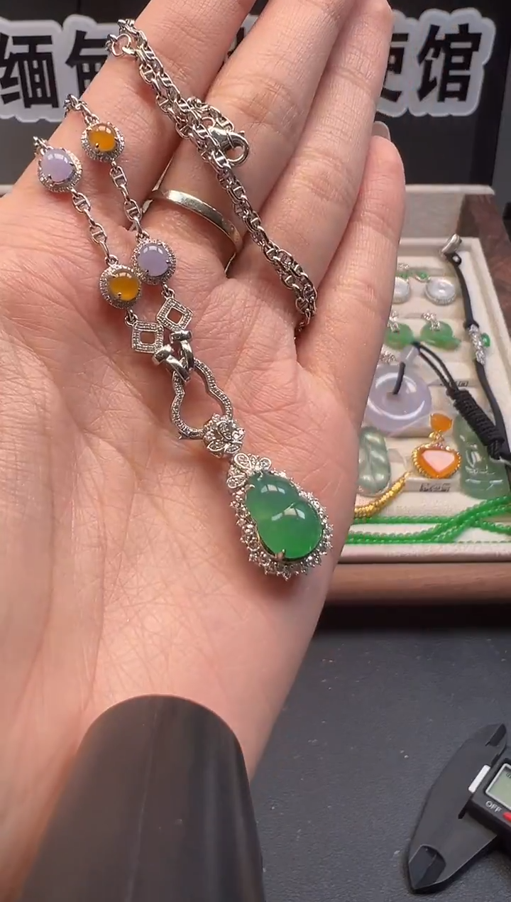 项链18K金镶嵌翡翠 缅甸珠宝严选