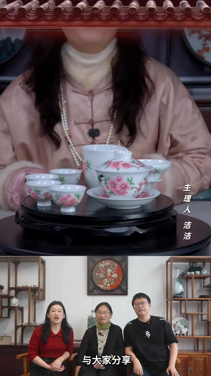 瓷片景德镇陶瓷手绘水点桃花茶具八件套