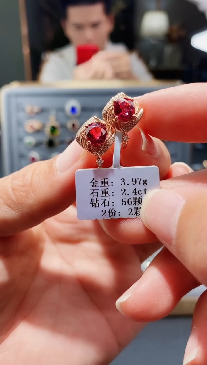 【闪购商品】碧玺耳饰18K金镶嵌2.4配钻